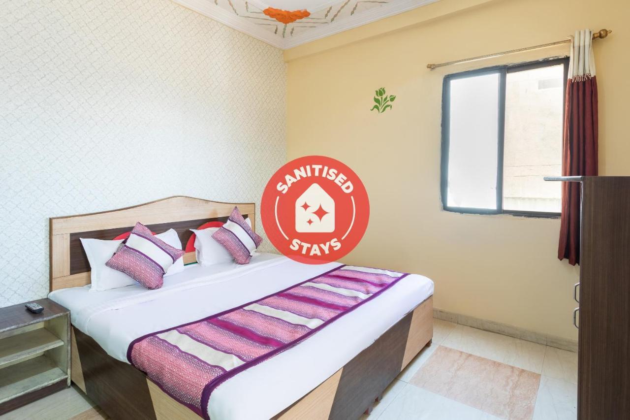 Spot On Prakash Hotel 2*